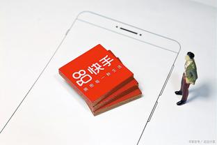 开云登录app截图2